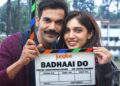 Bhumi Pednekar & Rajkumar Rao Start Filming for Their Next Film Titled “Badhaai Do”