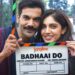 Bhumi Pednekar & Rajkumar Rao Start Filming for Their Next Film Titled “Badhaai Do”