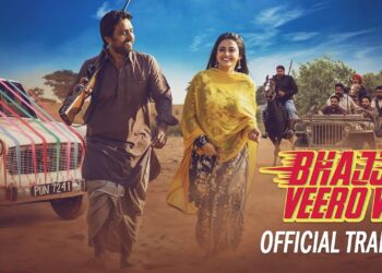 Famous Punjabi Director Amberdeep Singh Announced a New Film titled “Bhajjo Veero Ve 2”