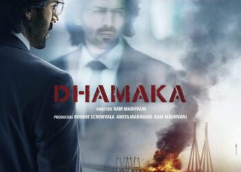 Kajol Revealed the Teaser of Her Digital Debut Film Titled “Tribhanga”