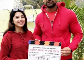 Kartar Cheema and Love Gill is All Set to Appear in an Upcoming Film Titled “Kudiyan Jawaan Baapu Pareshaan”
