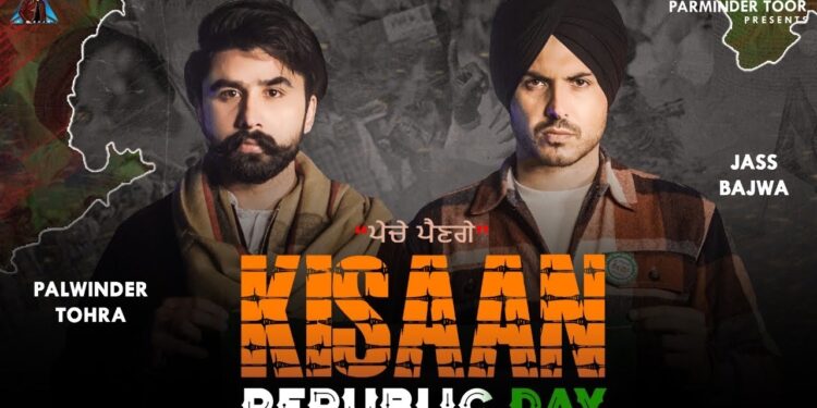 Jass Bajwa’s New Song Titled “Kisaan Republic Day” is Out!