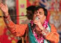 Famous Bhajan Singer Narendra Chanchal Dies At 80!