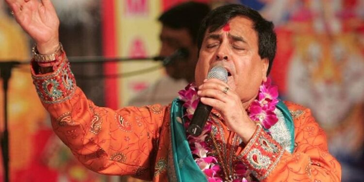 Famous Bhajan Singer Narendra Chanchal Dies At 80!