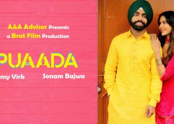 Puaada is All Set to Become the First Pollywood Film to Release Theatrically After the Pandemic!