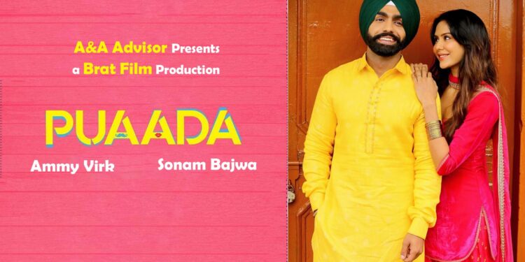 Puaada is All Set to Become the First Pollywood Film to Release Theatrically After the Pandemic!