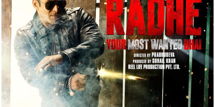 Kajol Revealed the Teaser of Her Digital Debut Film Titled “Tribhanga”