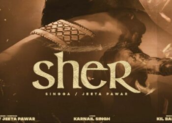 Sinnga Shared the Poster of His Next Song Titled “Sher”
