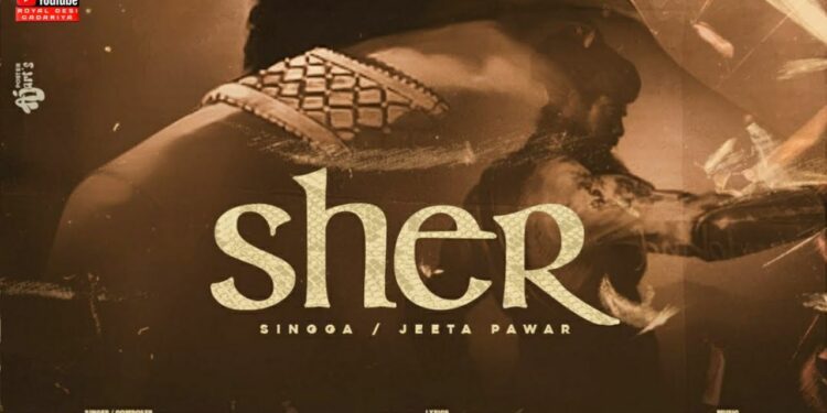 Sinnga Shared the Poster of His Next Song Titled “Sher”