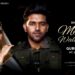 Guru Randhawa & Sanjana Sanghi Will Soon Appear Together in a Song Titled “Mehendi Wale Haath”