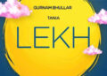Gurnam Bhullar & Tania are All Set to Appear Together in a New Film Titled “Lekh”