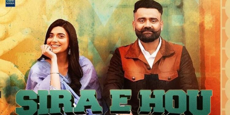 Nimrat Khaira & Amrit Mann Revealed the Poster of Their Next Song “Sira E Hou” from “All Bamb”