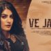 Kaur B Released the Teaser of Her Upcoming Song Titled “Ve Jatta”