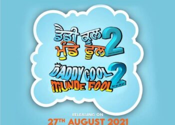 The Release Date of Daddy Cool Munde Fool 2 is Finally Out!