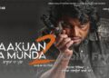 The Release Date of Upcoming Punjabi Film Titled “Daakuan Da Munda 2” is Out!