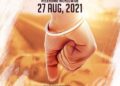 The Release Date of Sara Gurpal and Kuljinder Singh Sidhu Starrer “Gurmukh” is Out!