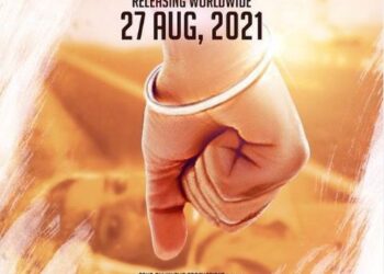 The Release Date of Sara Gurpal and Kuljinder Singh Sidhu Starrer “Gurmukh” is Out!