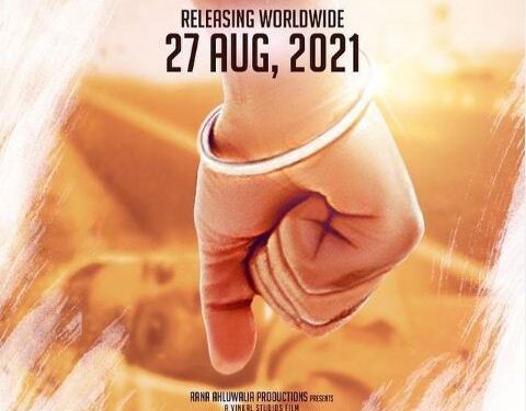 The Release Date of Sara Gurpal and Kuljinder Singh Sidhu Starrer “Gurmukh” is Out!