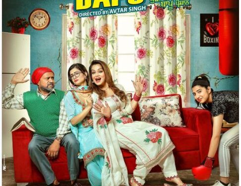 A Punjabi Film Titled “Kuriyan Jawan Baapu Pareshan is All Set to Hit the Theatres in April!