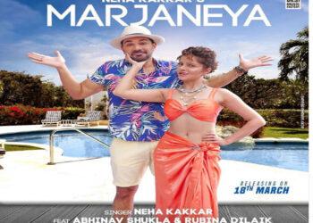 Neha Kakkar’s New Song “Marjaneya” Starring Rubina Dilaik land Abhinav Shukla Will Release Tomorrow