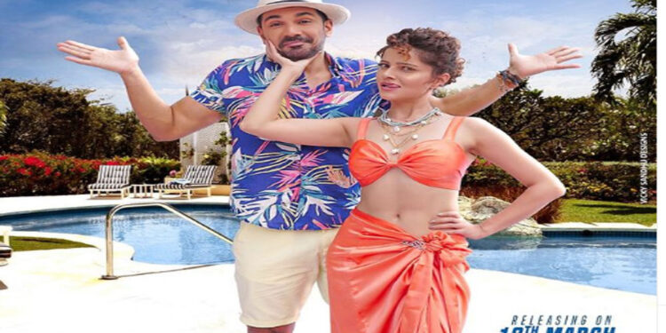 Neha Kakkar’s New Song “Marjaneya” Starring Rubina Dilaik land Abhinav Shukla Will Release Tomorrow