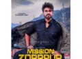 The Release Date of Aarya Babbar’s Upcoming Film Titled “Mission Zorrpur” is Out!!