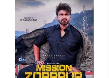The Release Date of Aarya Babbar’s Upcoming Film Titled “Mission Zorrpur” is Out!!