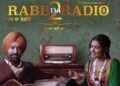 Rabb Da Radio 2 Received the Award for Best Punjabi Film at the 67th National Film Awards