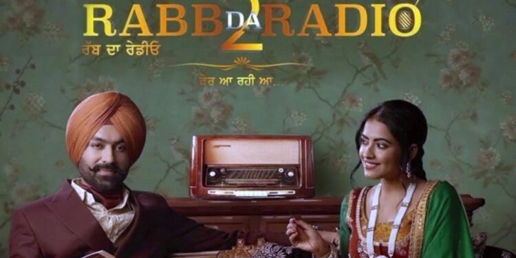 Rabb Da Radio 2 Received the Award for Best Punjabi Film at the 67th National Film Awards