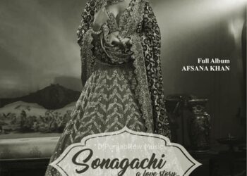 Afsana Khan is All Set to Release a New Album Titled “Sonagachi” Along with Shree Brar!