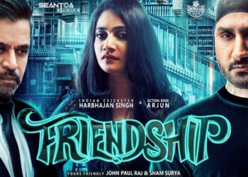 Famous Cricketer Harbhajan Singh Released the Teaser of His Next Film Titled “Friendship”