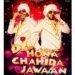 Jaswinder Bhalla is All Set to Appear in a New Film Titled “Dil Hona Chahida Jawaan”