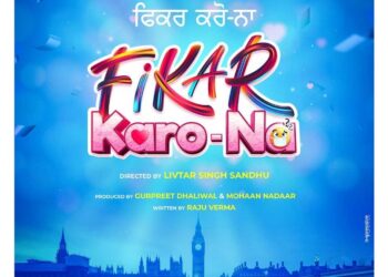 Actor Harry Sidhu Announced a New Punjabi Movie Titled “Fikar Karo Na”