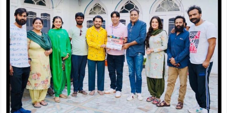 Pitaara Movies Announced a New Punjabi Film Titled “Panchhi”