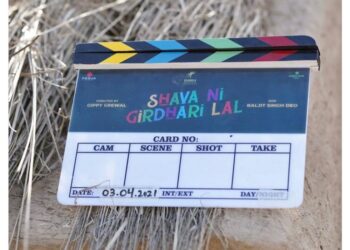 Gippy Grewal, Neeru Bajwa, & Himanshi Khurana are All Set to Appear in a Film Titled “Shava Ni Girdhari Lal”
