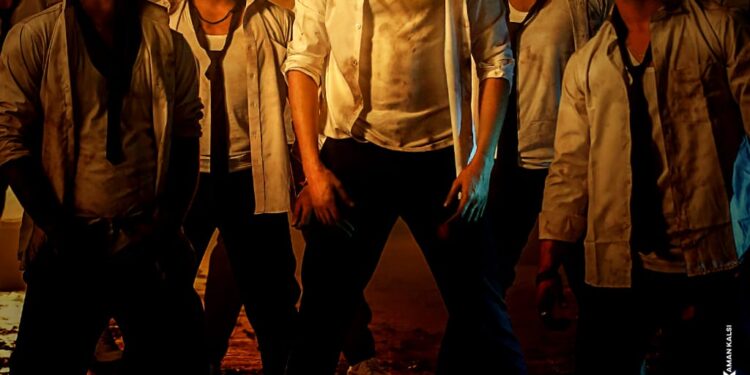 Gurnazar Chattha Revealed the Poster of His Next Song Titled “Wah Ji Waah”