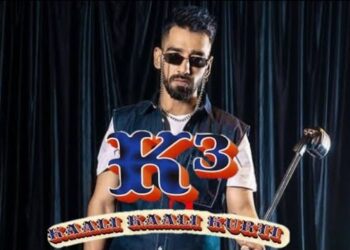 Maninder Buttar Postponed His Upcoming Song Titled “Kaali Kaali Kurti”