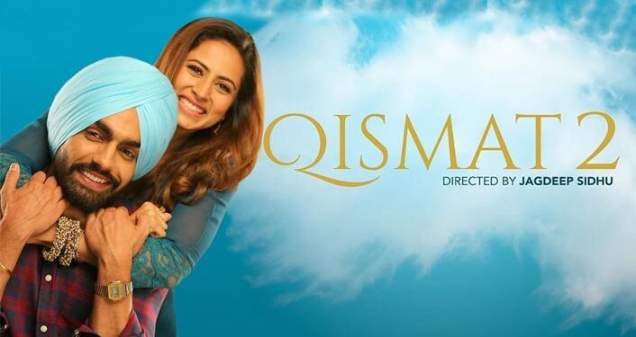 The Production of Ammy Virk & Sargun Mehta Starrer “Qismat 2” is Finally Completed!