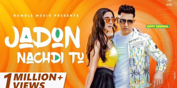 Gippy Grewal’s New Song Titled “Jadon Nachdi Tu” is Out!
