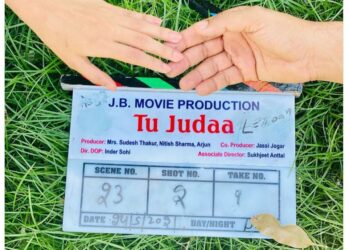 Dheeraj Kumar Announced His Upcoming Punjabi Movie Titled “Tu Judaa”