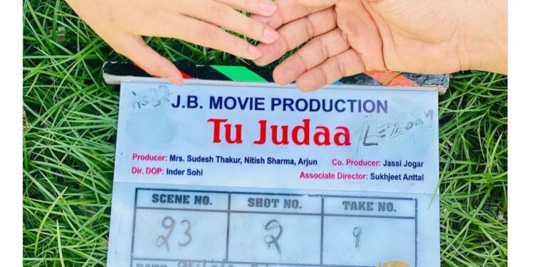 Dheeraj Kumar Announced His Upcoming Punjabi Movie Titled “Tu Judaa”