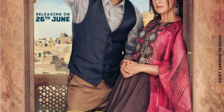 Akhil Unveiled the First Poster of His Next Song “Paagla” Ft. Avneet Kaur