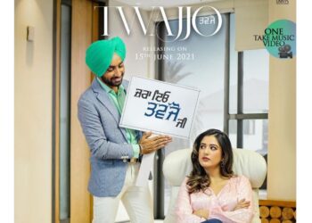Satinder Sartaaj Unveils the Poster & Release Date of His Next Song “Twajjo” from Seven Rivers