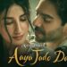 The Teaser of Asees Kaur’s Next “Aaya Jado Da'' Ft. Aparshakti Khurana & Parul Gulati is Out!