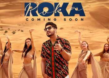 Roka: Gurnam Bhullar Shared the Poster of His Latest Single Track