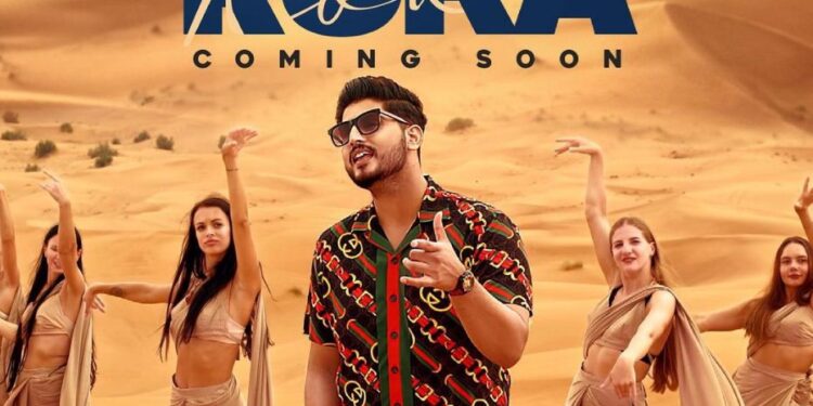 Roka: Gurnam Bhullar Shared the Poster of His Latest Single Track