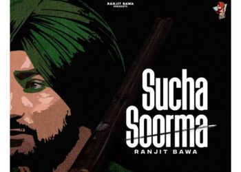 Sucha Soorma: After the New Film Ranjit Bawa Shared the Poster of His Next Song
