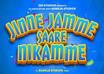 Jinne Jamme Saare Nikamme: The Release Date of this Romantic Comedy Film is Finally Out
