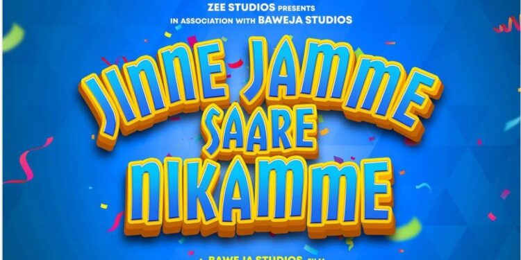 Jinne Jamme Saare Nikamme: The Release Date of this Romantic Comedy Film is Finally Out
