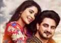 Laala Laala: Kulwinder Billa Shares the Poster of His Next Track Ft. Alankrita Sahai